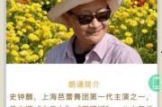 亚洲国产青草视频
