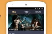 手机看片日韩国产,手机看片，尽享视听盛宴