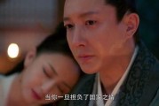 国产古装三级片,揭秘古代宫廷三级片的神秘面纱