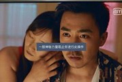 国产爱视频,展现中国爱情故事的多彩画卷