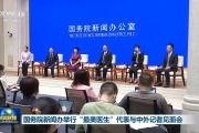亚洲国产综合网,探索东方影视文化的瑰宝
