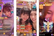国产主播网站,打造本土网红新天地