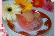 果冻吃多了对身体有害吗,揭秘其对健康的潜在危害