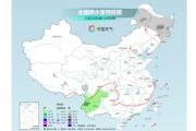 51精产区一区三区在线观看,畅享视听盛宴