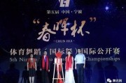 青娱乐国产视频盛宴