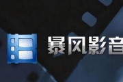 国产影音,探索中国电影与音乐的璀璨星空