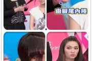 爱骚日韩,爱骚文化的魅力演绎