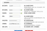 国产黄网永久免费